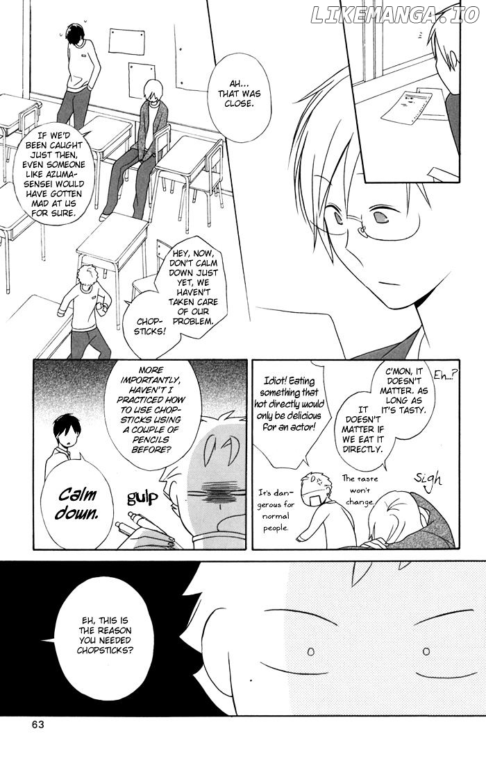 Kimi to Boku chapter 24 - page 20