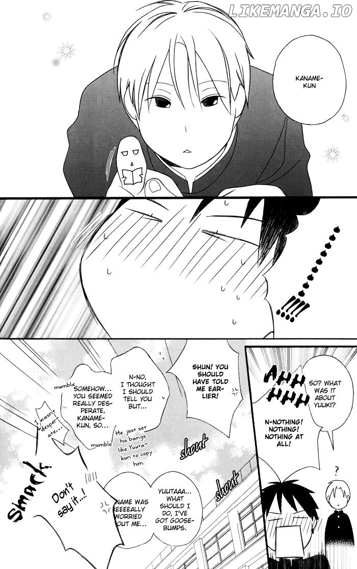 Kimi to Boku chapter 25 - page 23