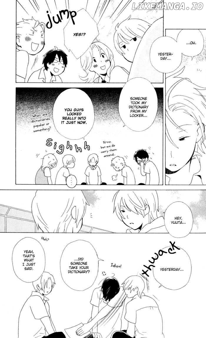 Kimi to Boku chapter 9 - page 17
