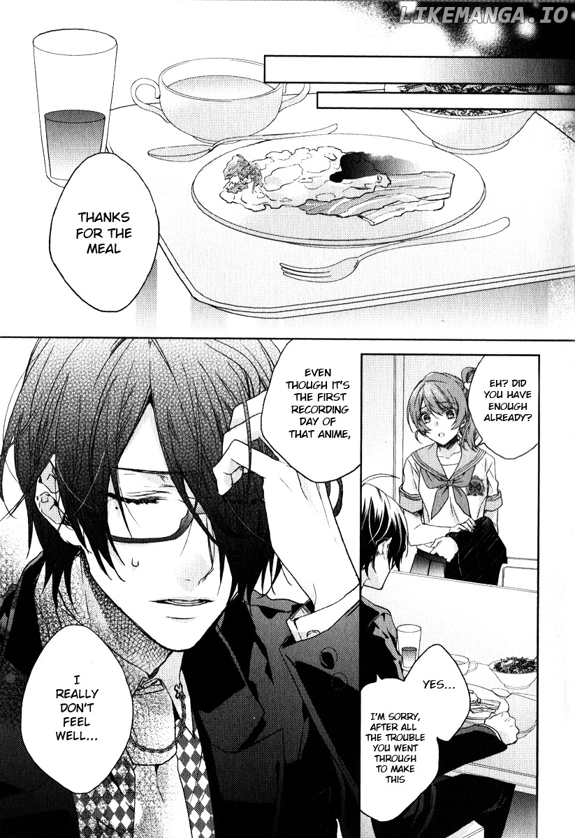 Brother's Conflict feat. Tsubaki & Azusa chapter 2 - page 24