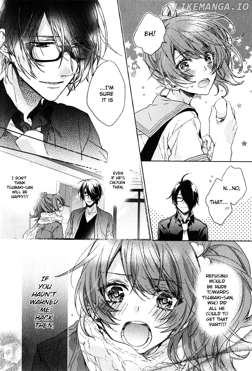 Brother's Conflict feat. Tsubaki & Azusa chapter 2 - page 7