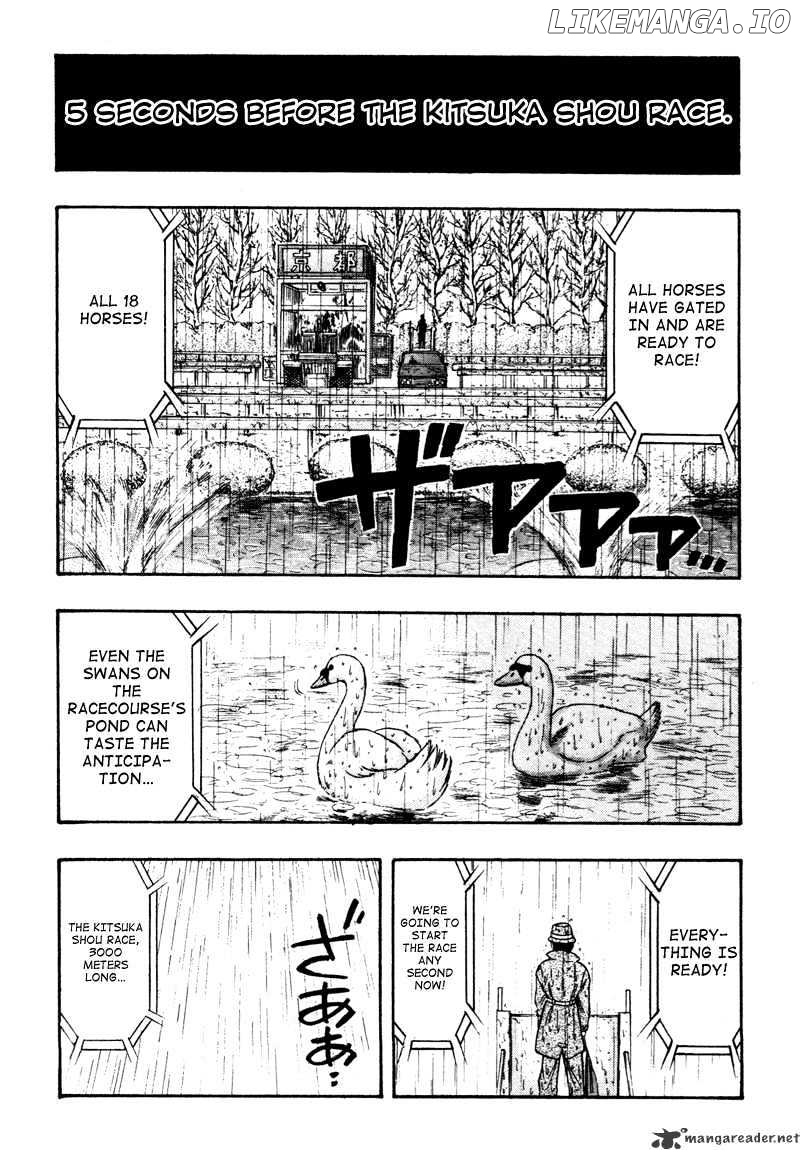 Kaze No Silpheed chapter 81 - page 3