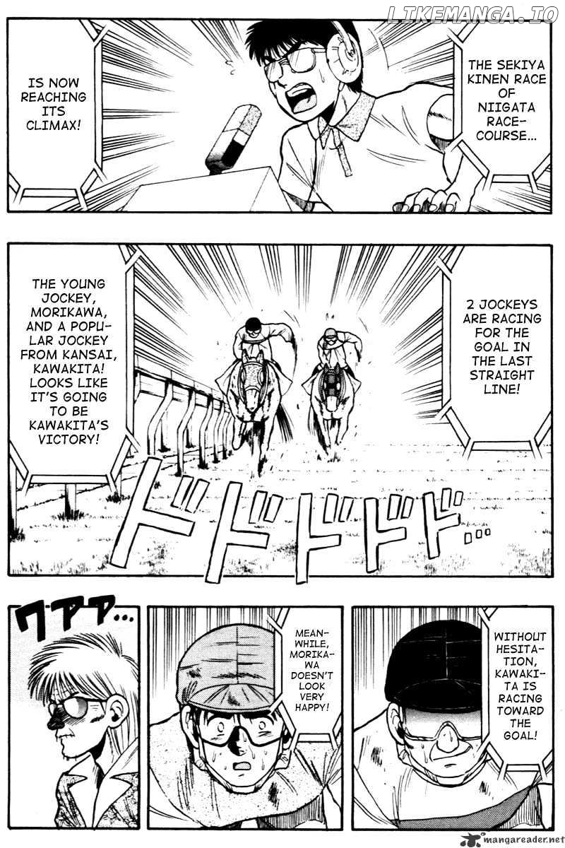 Kaze No Silpheed chapter 65 - page 4