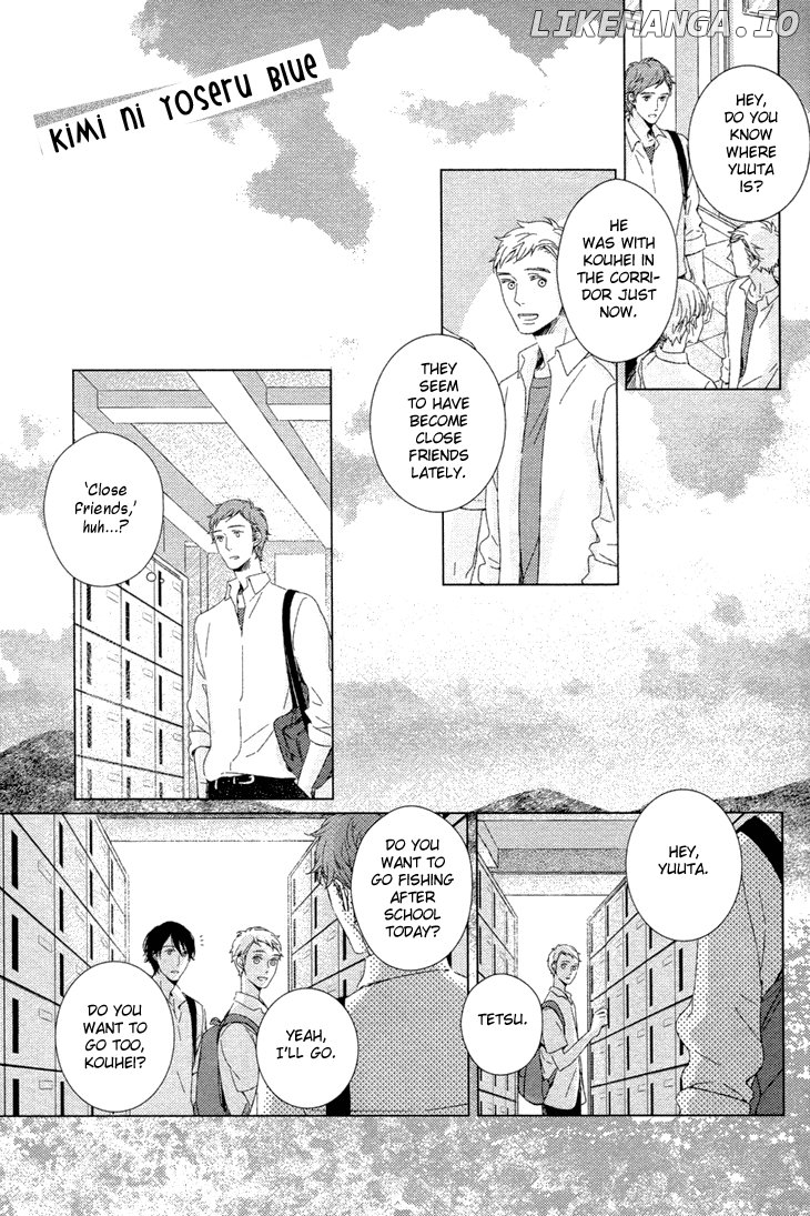 Kimi Ni Yoseru Blue chapter 3 - page 2