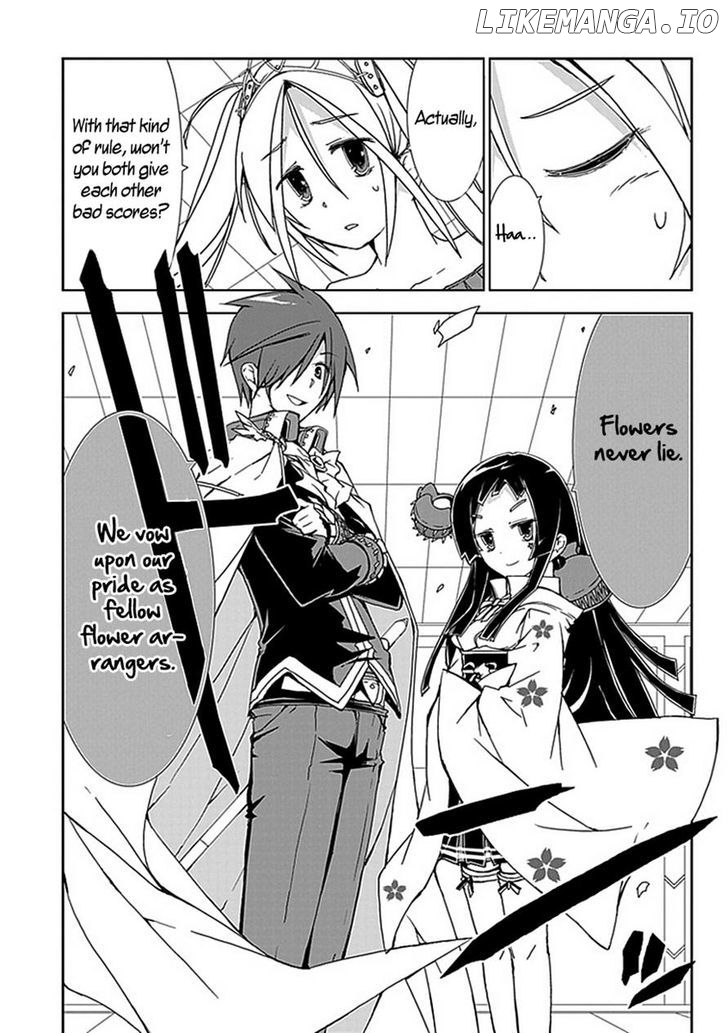 Hana Michi Otome chapter 6 - page 8