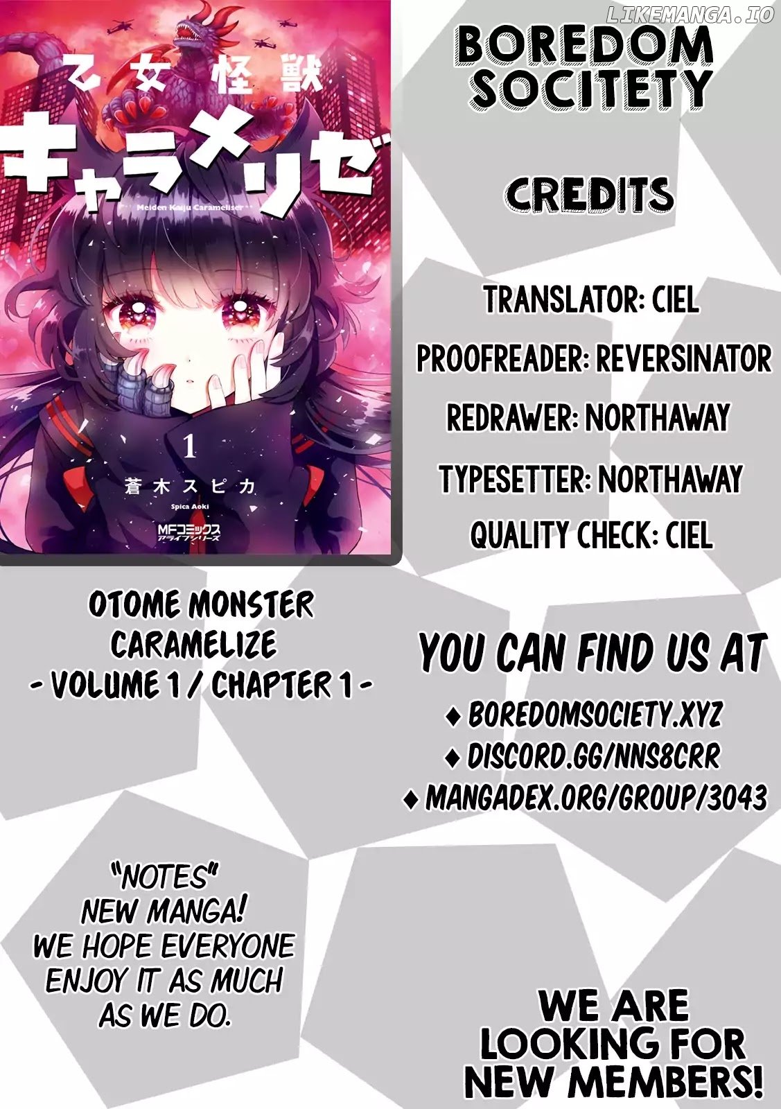 Otome Monster Caramelize chapter 1 - page 53