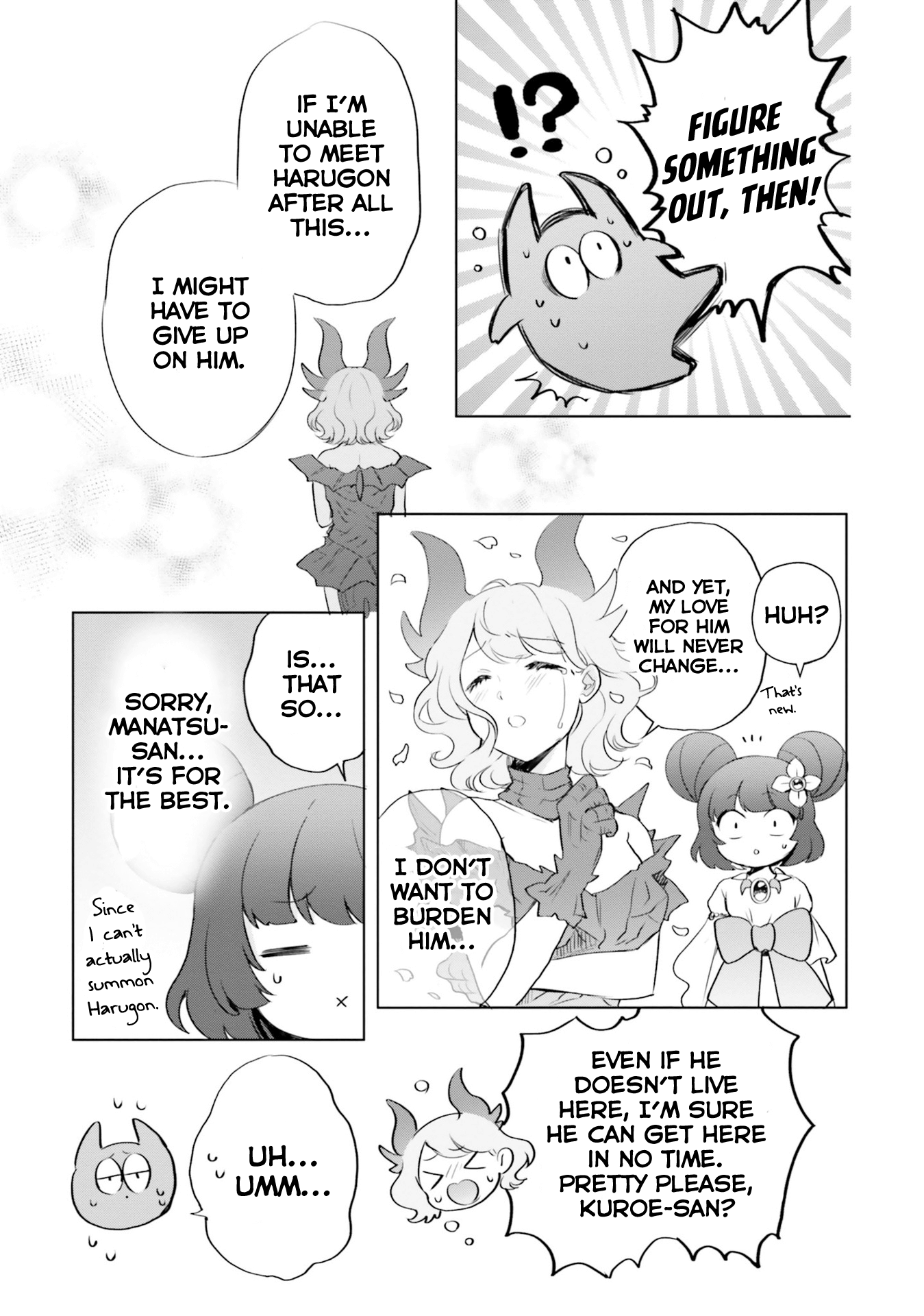 Otome Monster Caramelize chapter 18 - page 15