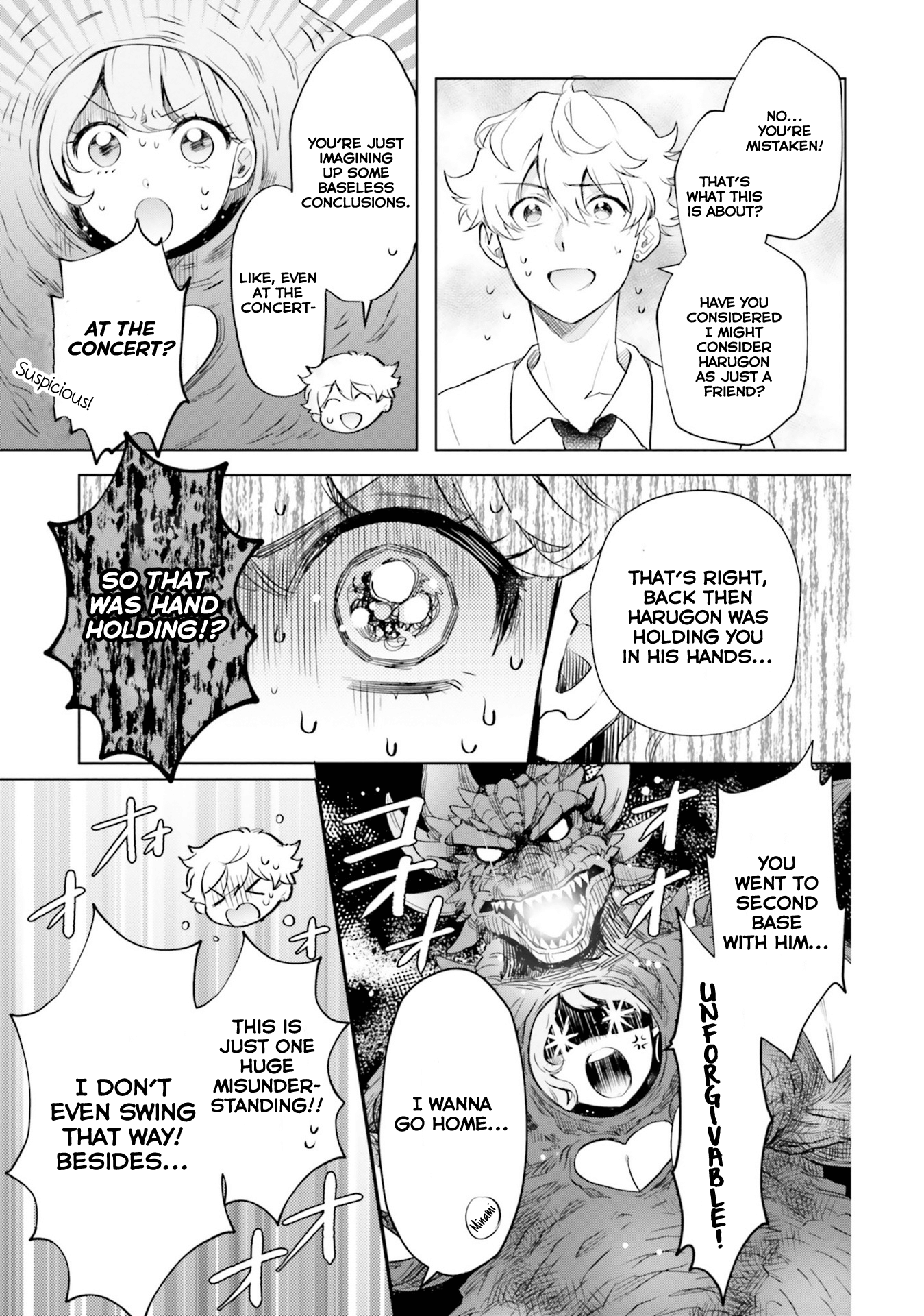 Otome Monster Caramelize chapter 18 - page 3