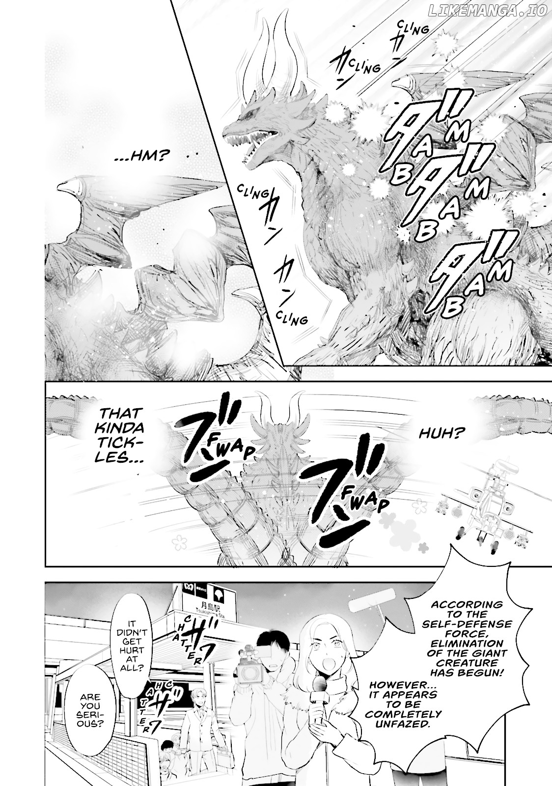 Otome Monster Caramelize chapter 2 - page 8