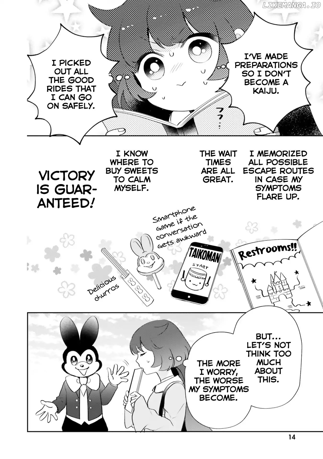 Otome Monster Caramelize chapter 5 - page 14