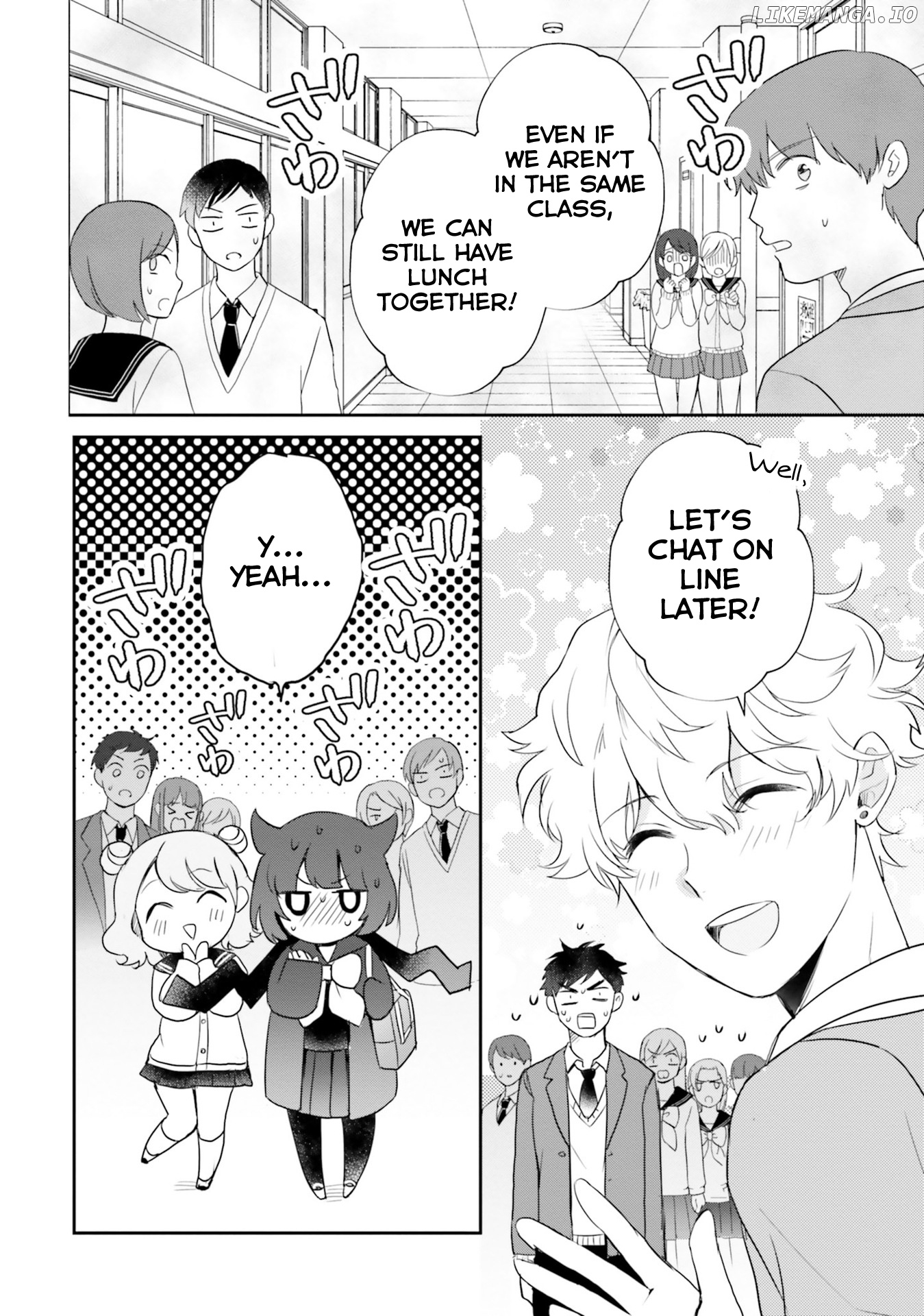 Otome Monster Caramelize chapter 12 - page 2