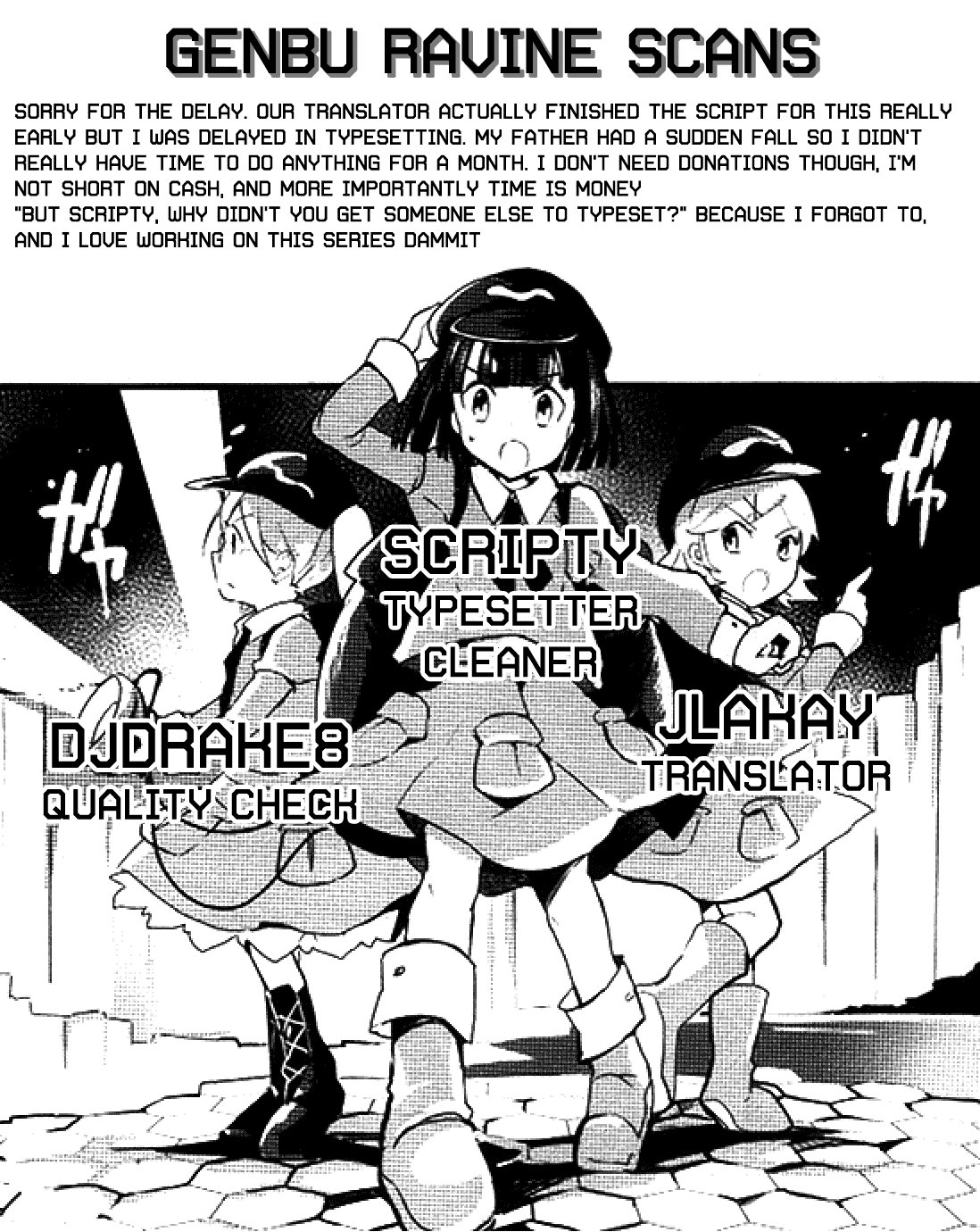 Otome Monster Caramelize chapter 24 - page 22