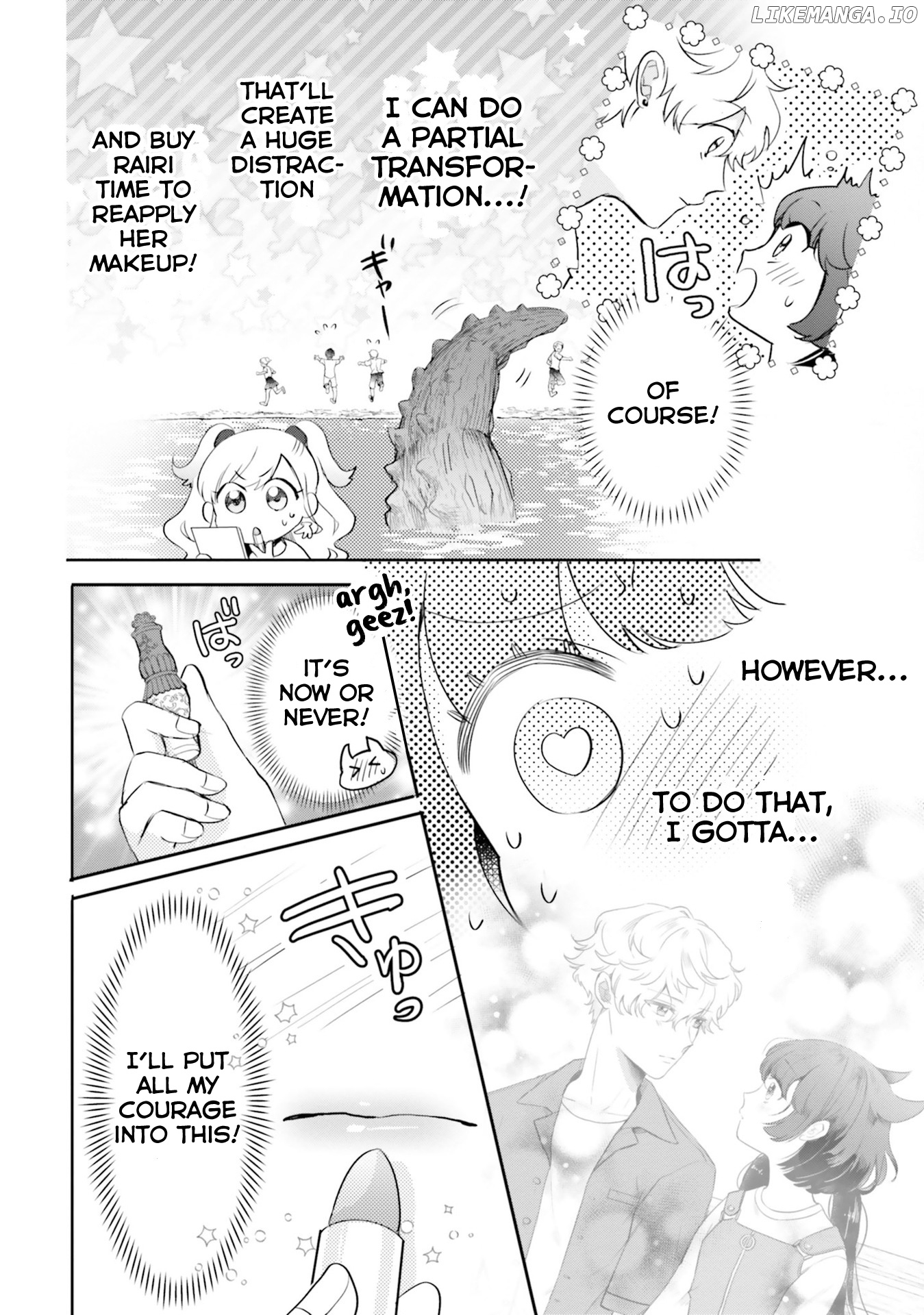 Otome Monster Caramelize chapter 16 - page 8