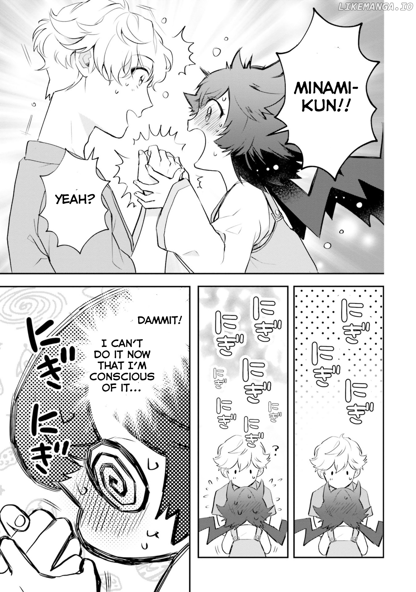 Otome Monster Caramelize chapter 16 - page 9