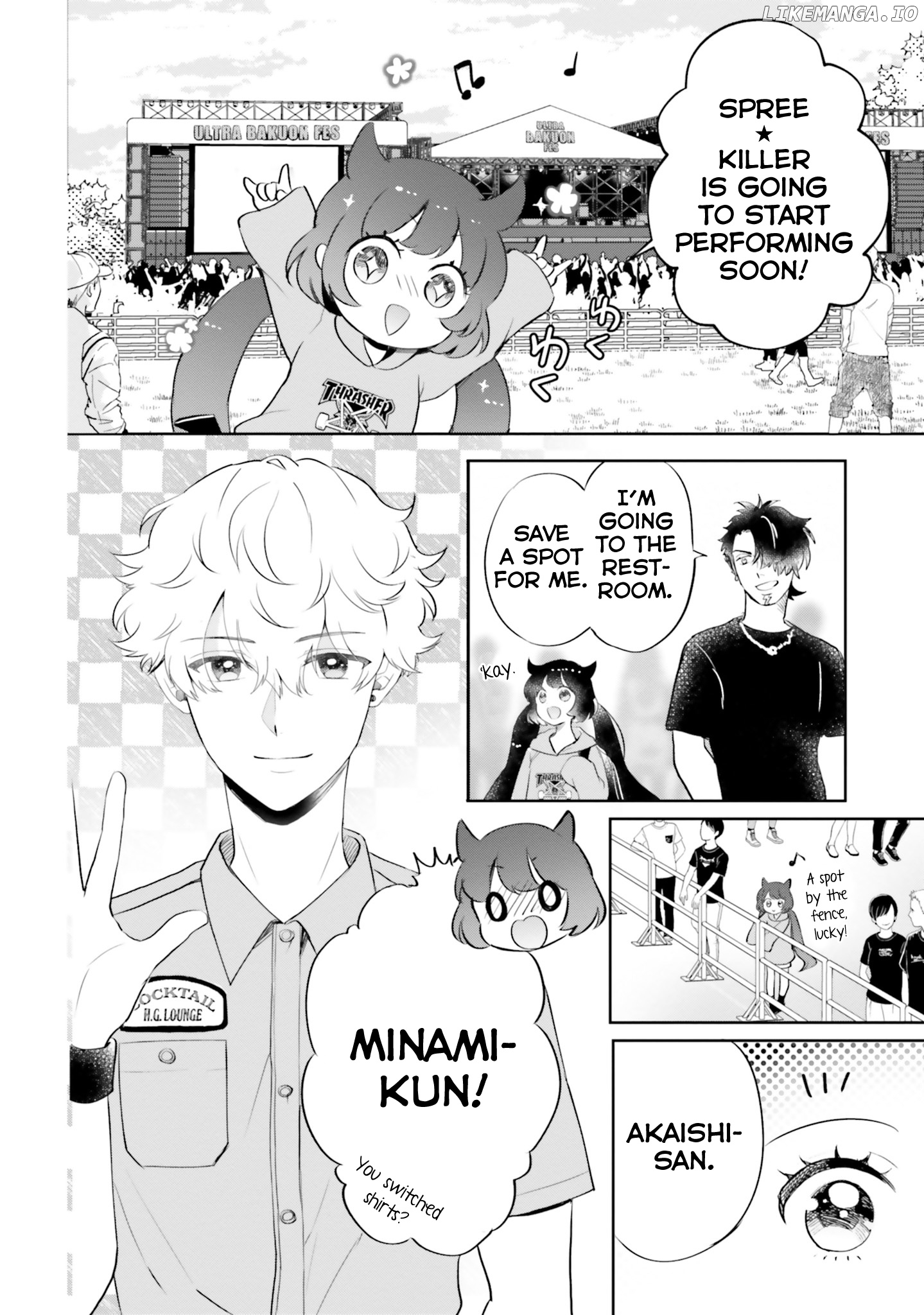 Otome Monster Caramelize chapter 9 - page 2