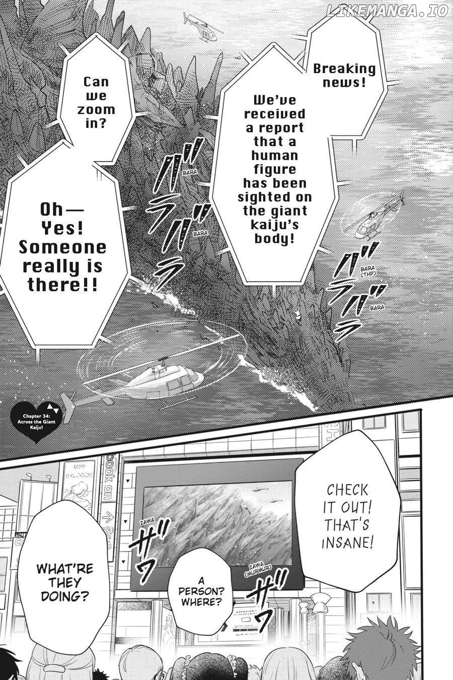 Otome Monster Caramelize chapter 34 - page 1