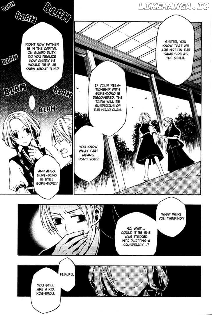 Izayakaku chapter 6 - page 22