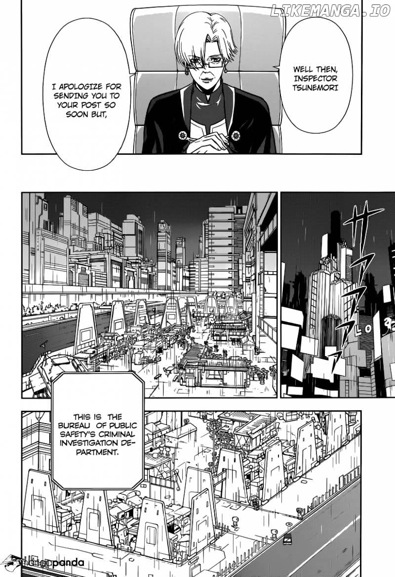 Kanshikan Tsunemori Akane chapter 1 - page 23