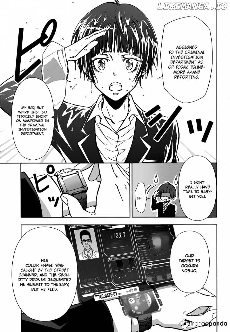 Kanshikan Tsunemori Akane chapter 1 - page 26