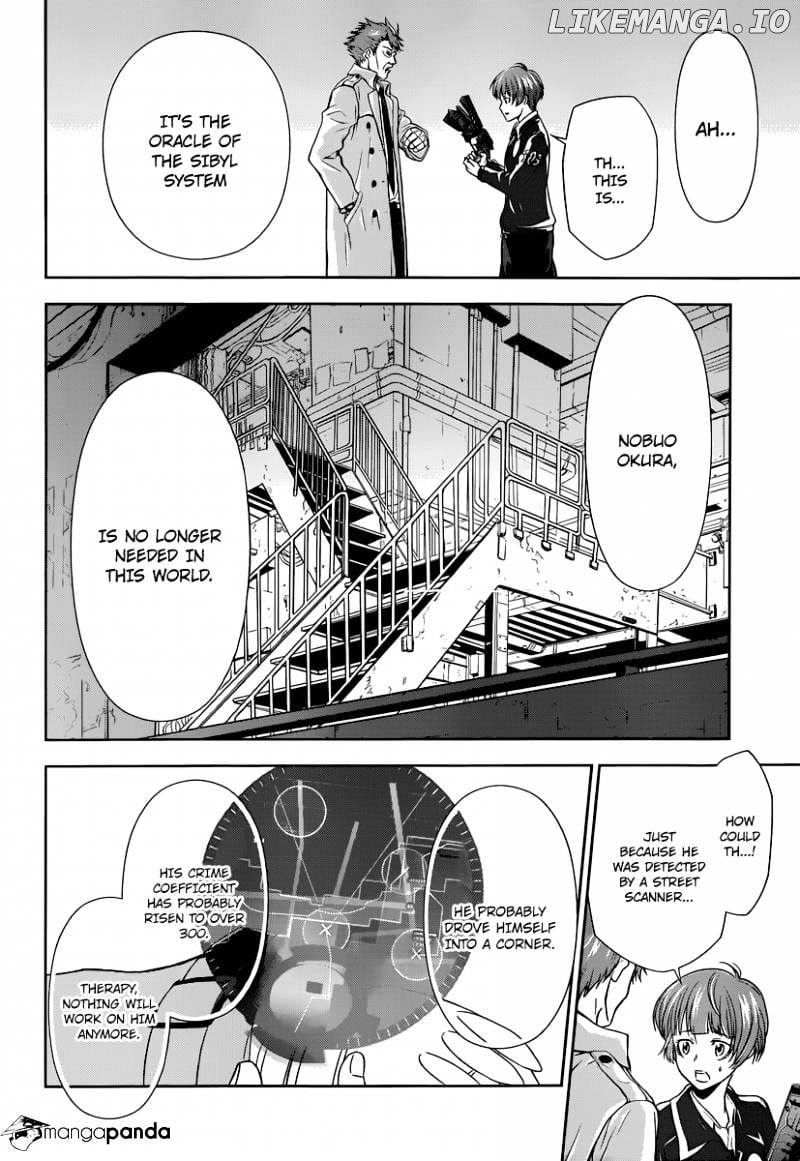 Kanshikan Tsunemori Akane chapter 1 - page 50