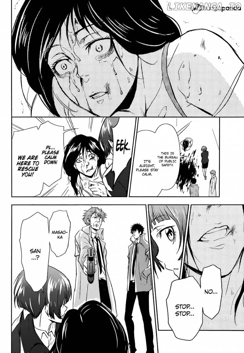 Kanshikan Tsunemori Akane chapter 1 - page 64