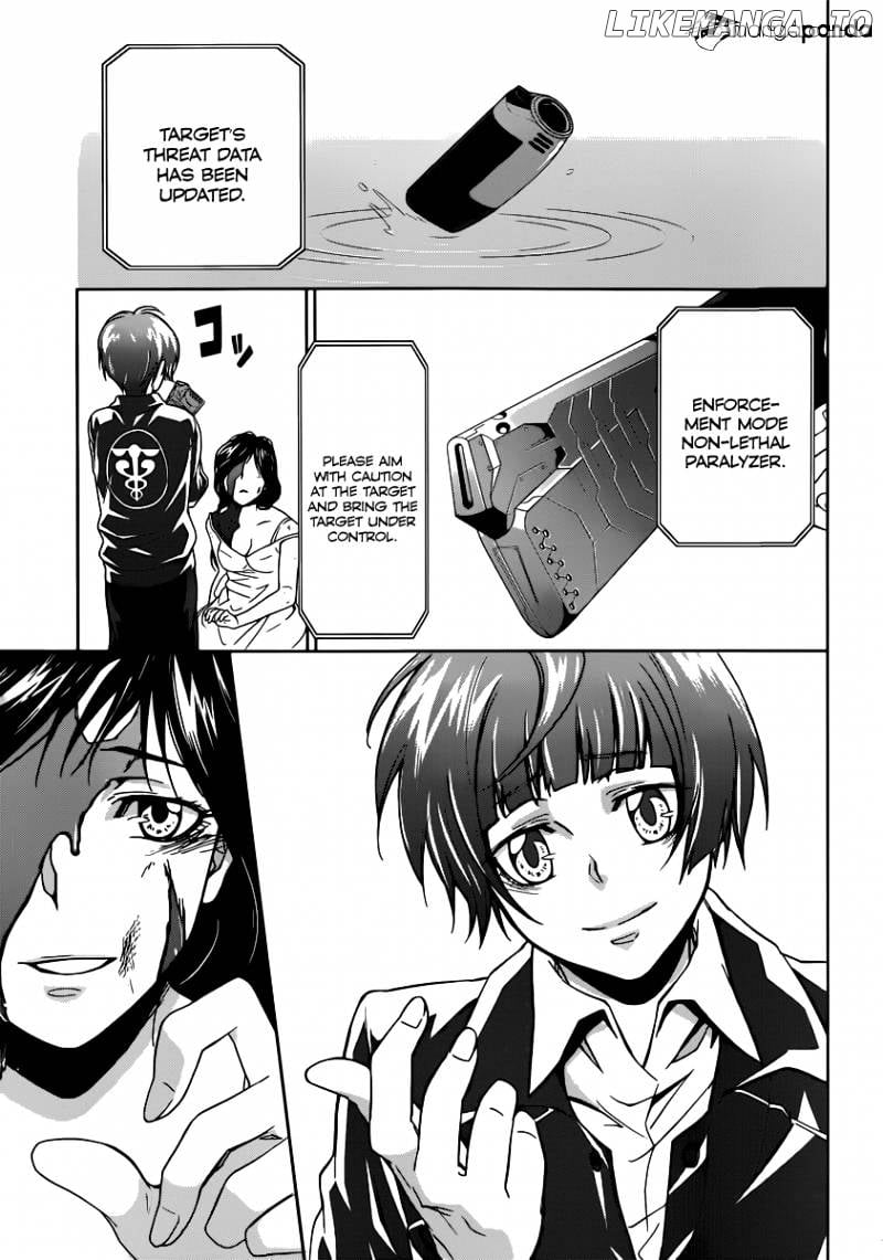 Kanshikan Tsunemori Akane chapter 1 - page 79