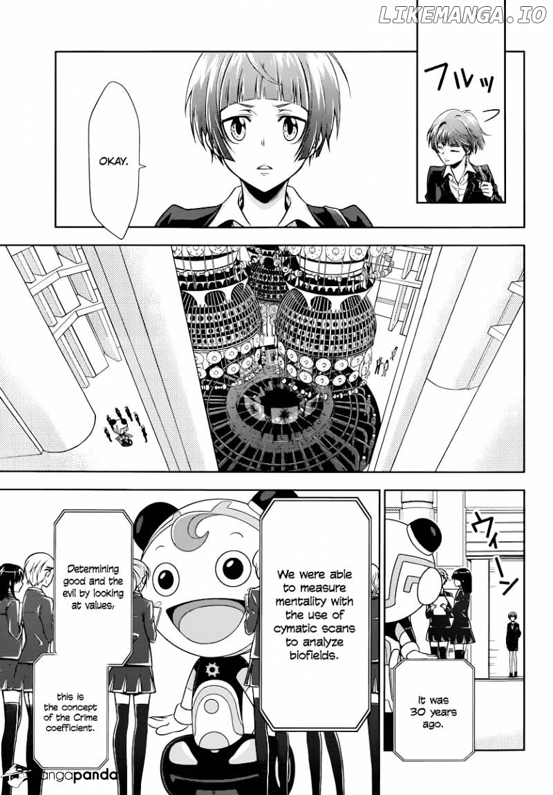 Kanshikan Tsunemori Akane chapter 2 - page 14