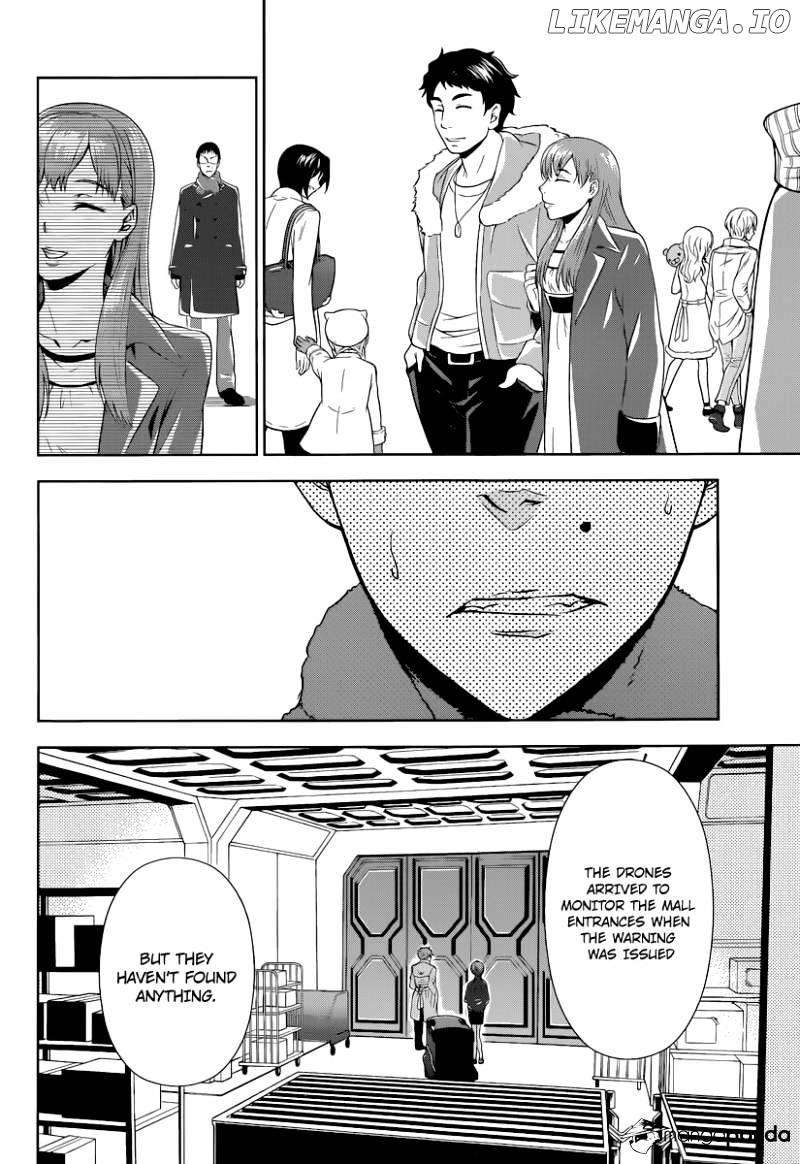 Kanshikan Tsunemori Akane chapter 2 - page 39