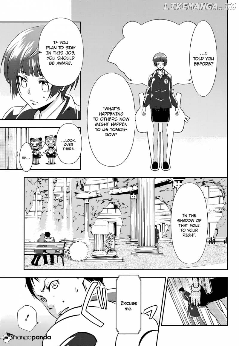 Kanshikan Tsunemori Akane chapter 2 - page 44