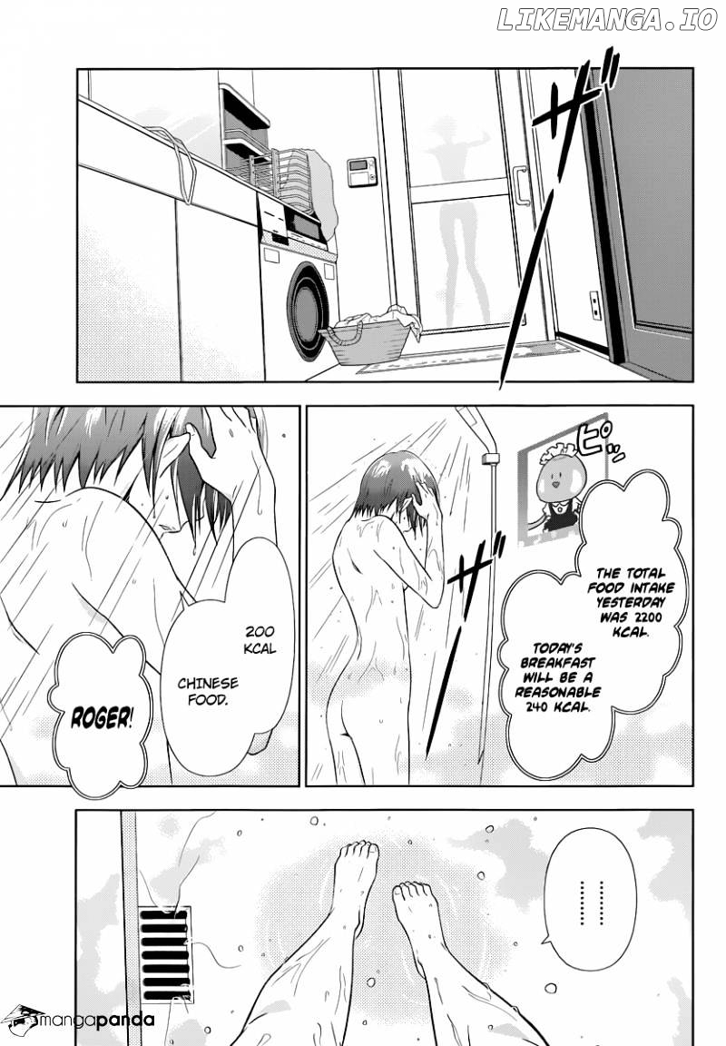 Kanshikan Tsunemori Akane chapter 2 - page 8