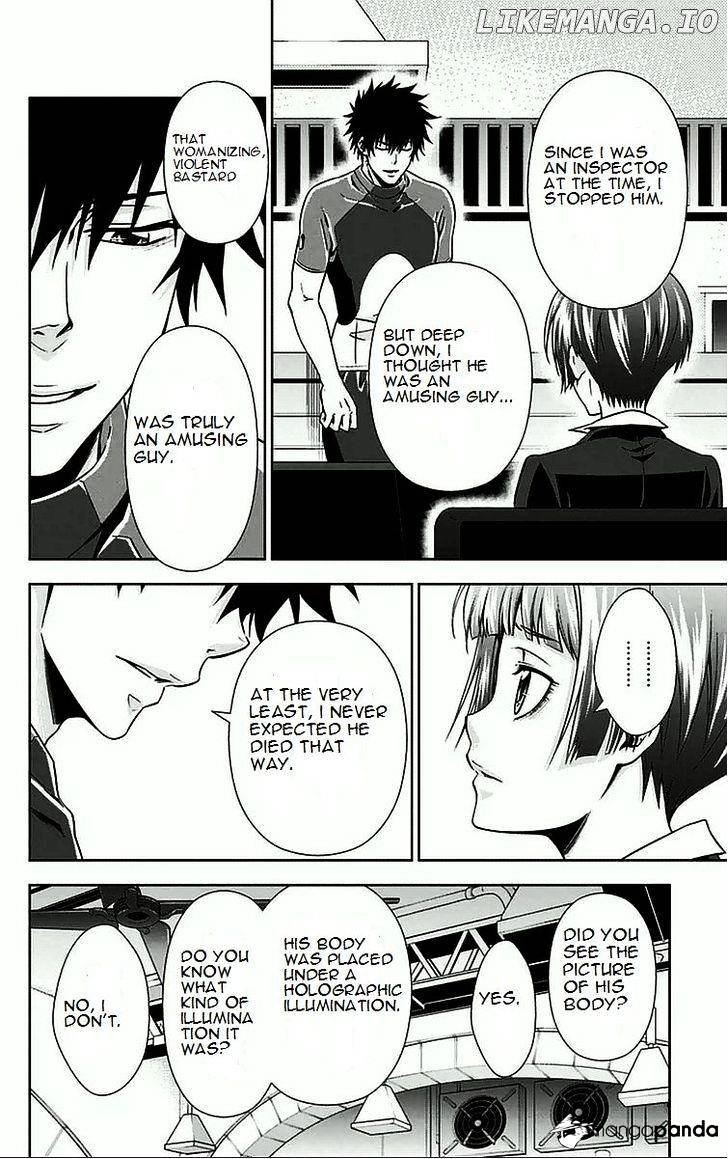 Kanshikan Tsunemori Akane chapter 8 - page 27