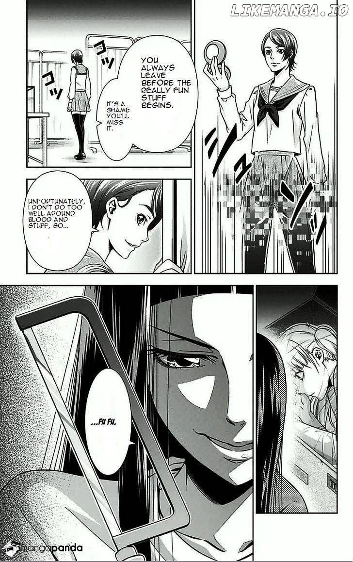 Kanshikan Tsunemori Akane chapter 8 - page 44