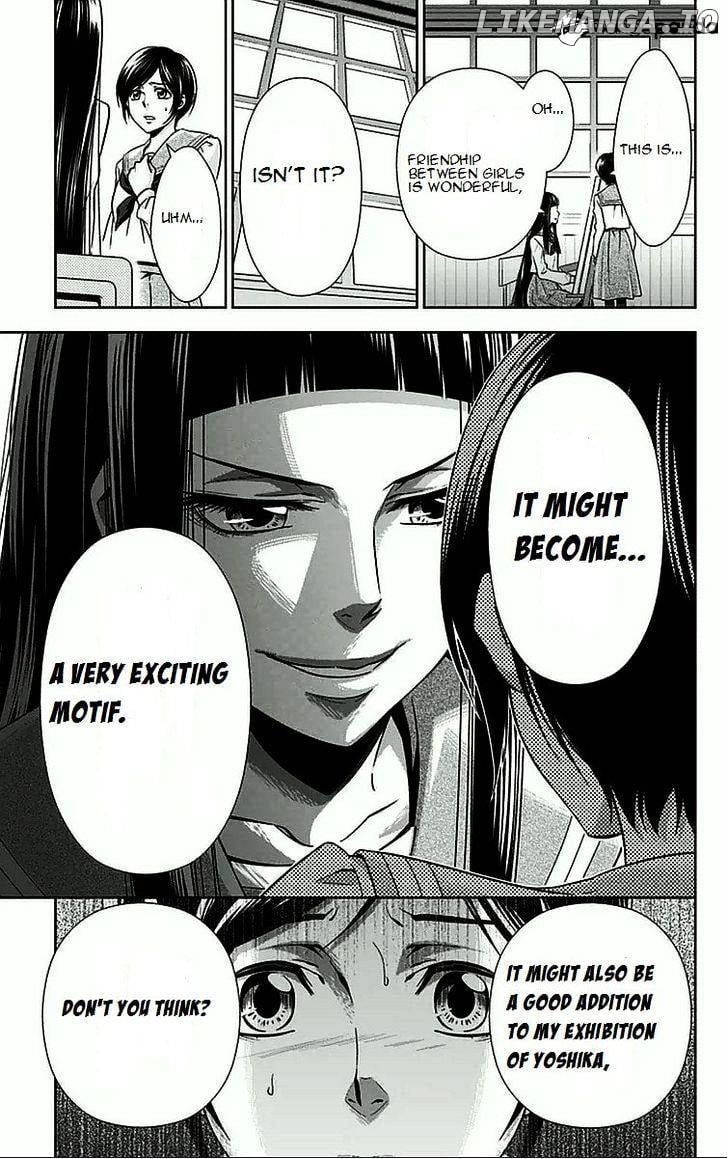 Kanshikan Tsunemori Akane chapter 8 - page 50