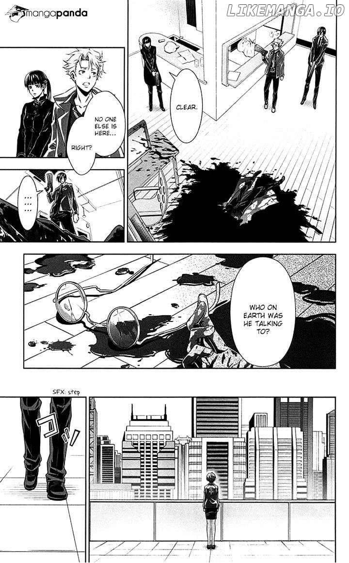 Kanshikan Tsunemori Akane chapter 6 - page 43