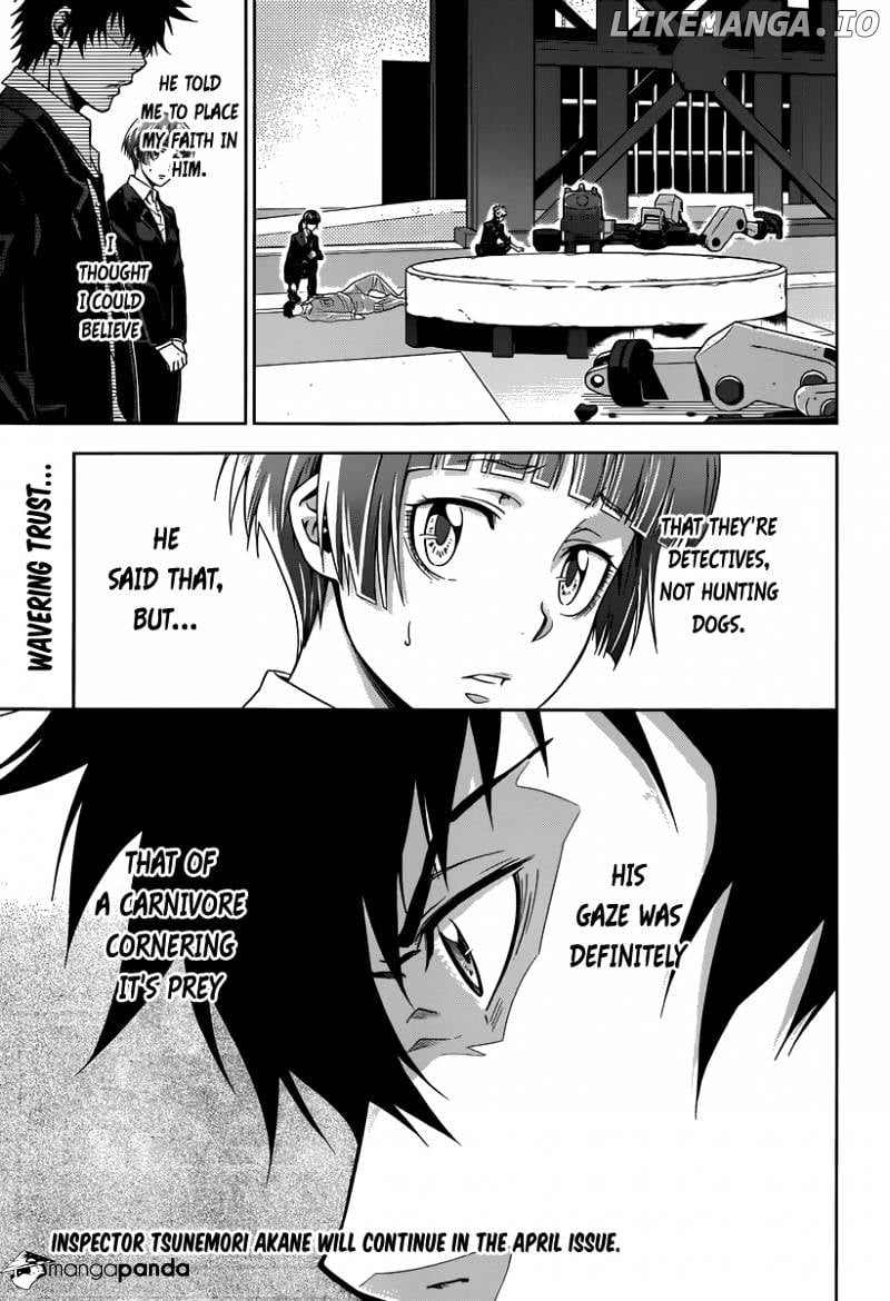 Kanshikan Tsunemori Akane chapter 4 - page 42