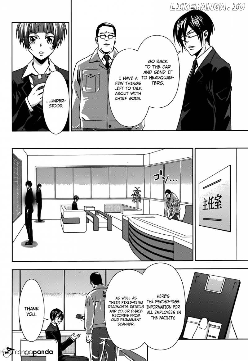 Kanshikan Tsunemori Akane chapter 3 - page 19