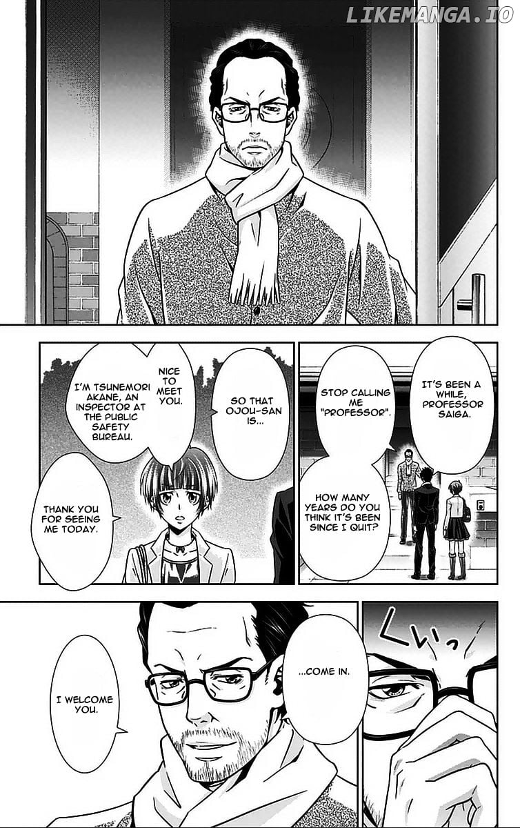 Kanshikan Tsunemori Akane chapter 10 - page 18