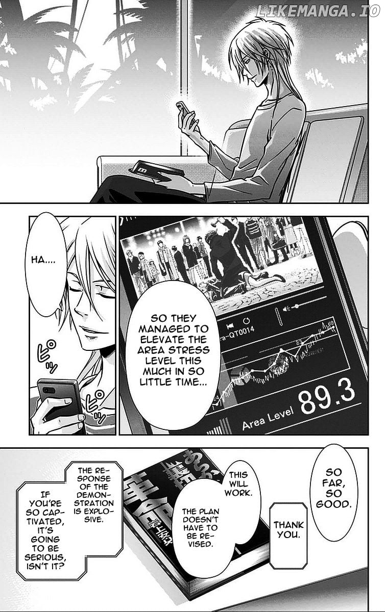 Kanshikan Tsunemori Akane chapter 14 - page 26