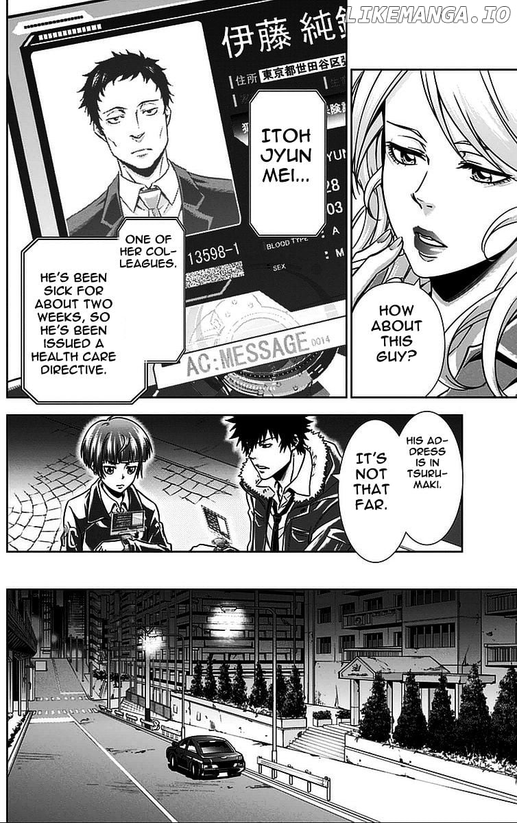 Kanshikan Tsunemori Akane chapter 14 - page 41