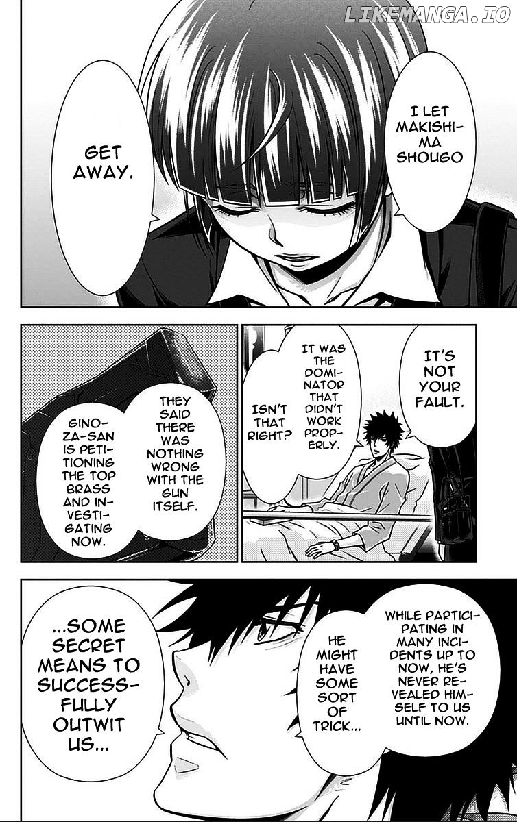 Kanshikan Tsunemori Akane chapter 13 - page 28