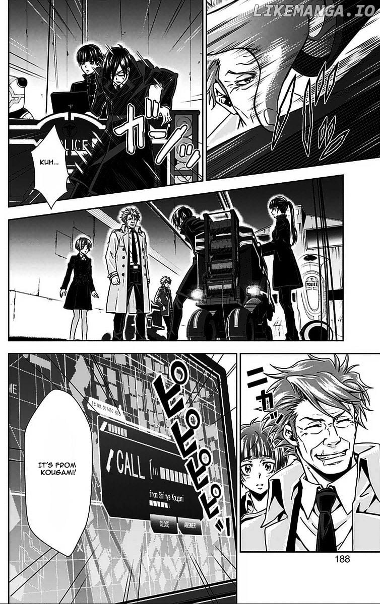 Kanshikan Tsunemori Akane chapter 11 - page 47