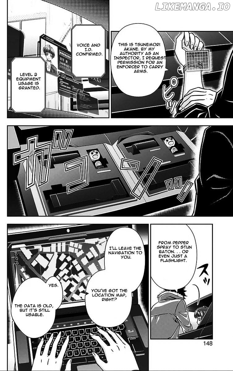 Kanshikan Tsunemori Akane chapter 11 - page 7