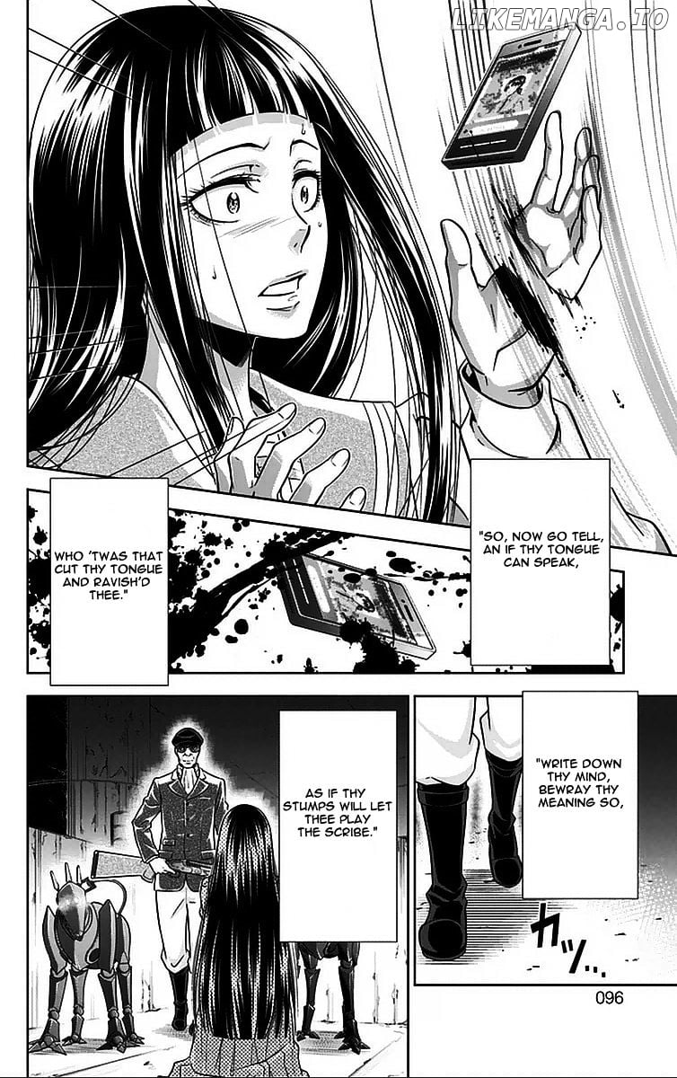 Kanshikan Tsunemori Akane chapter 9 - page 43