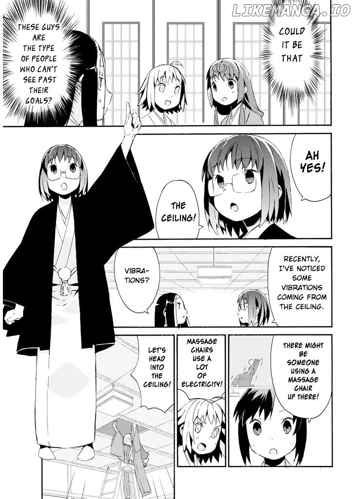 Joshiraku chapter 16 - page 8