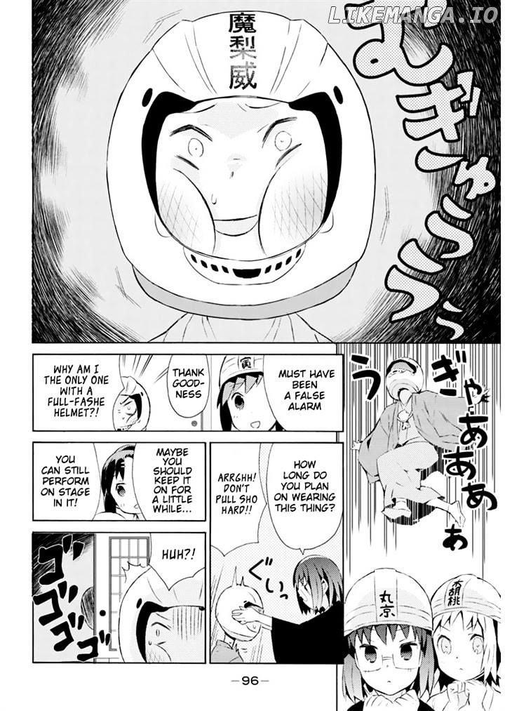 Joshiraku chapter 23 - page 9