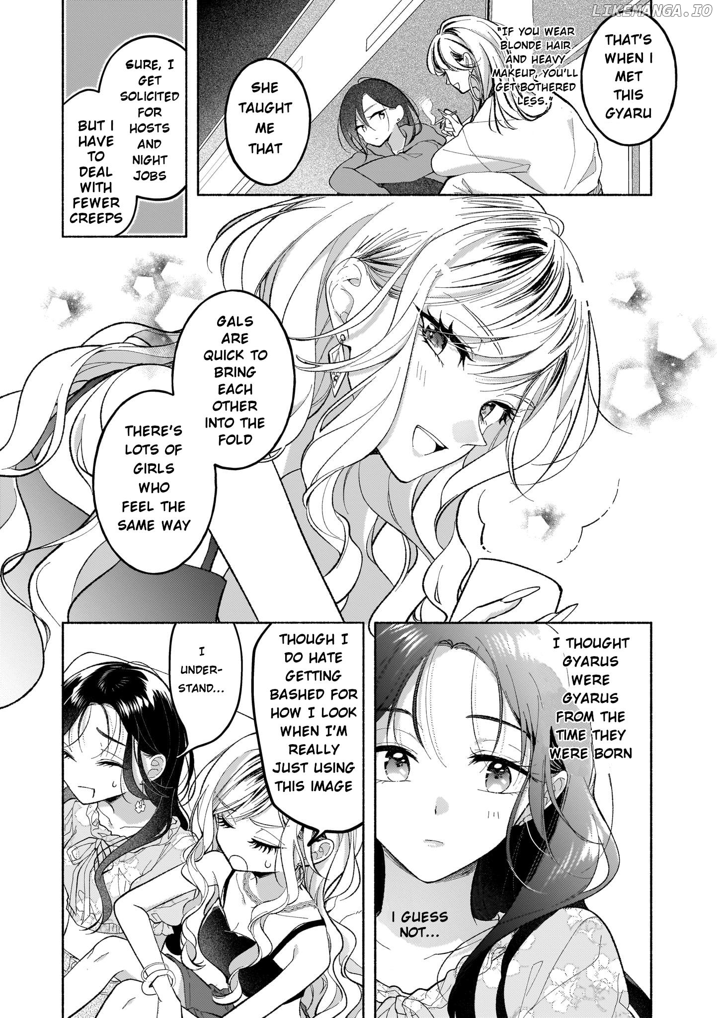 Aashi To Watashi - Gal Yuri Anthology chapter 2 - page 16