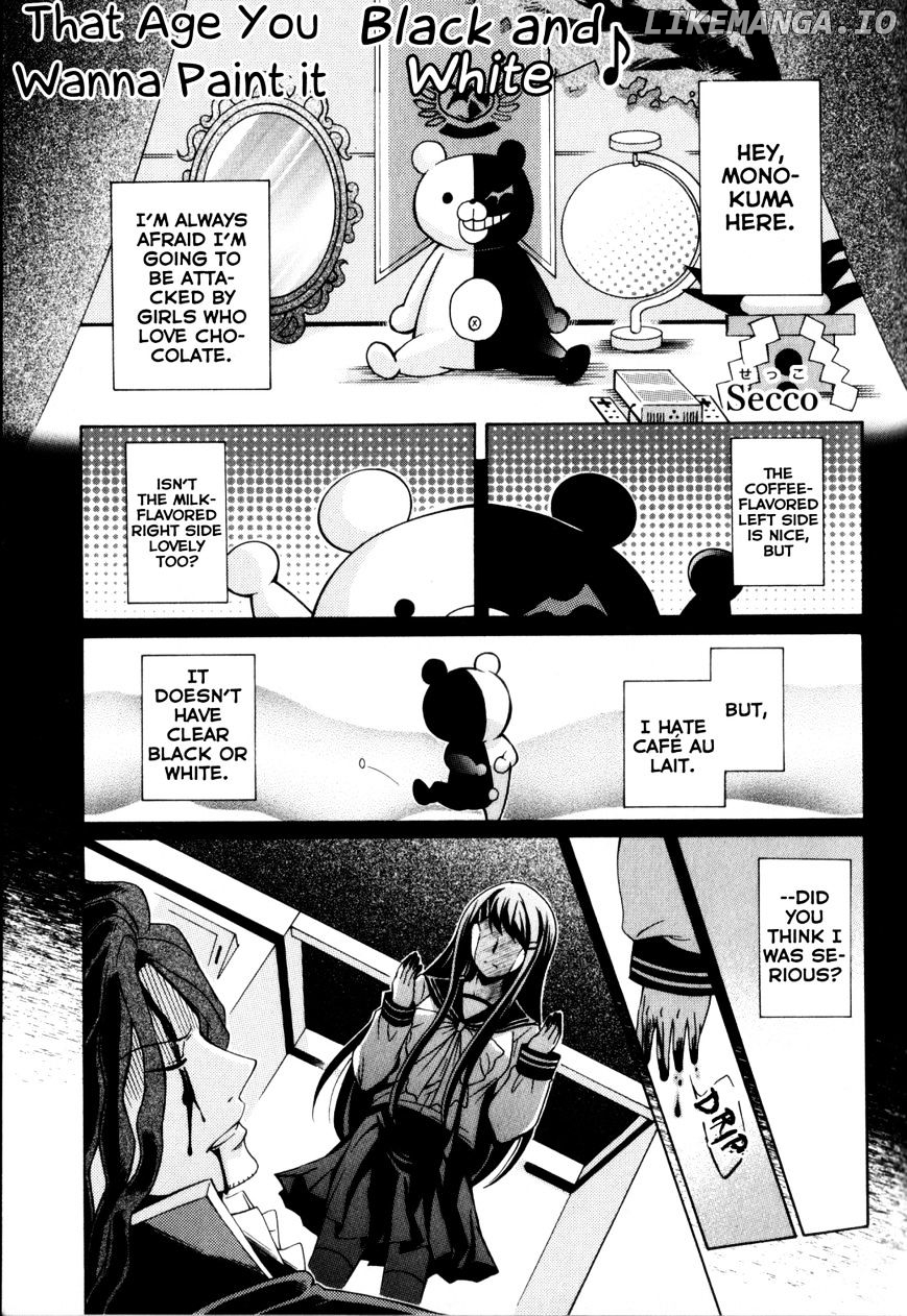 Danganronpa 1 2 - Comic Anthology chapter 1 - page 6