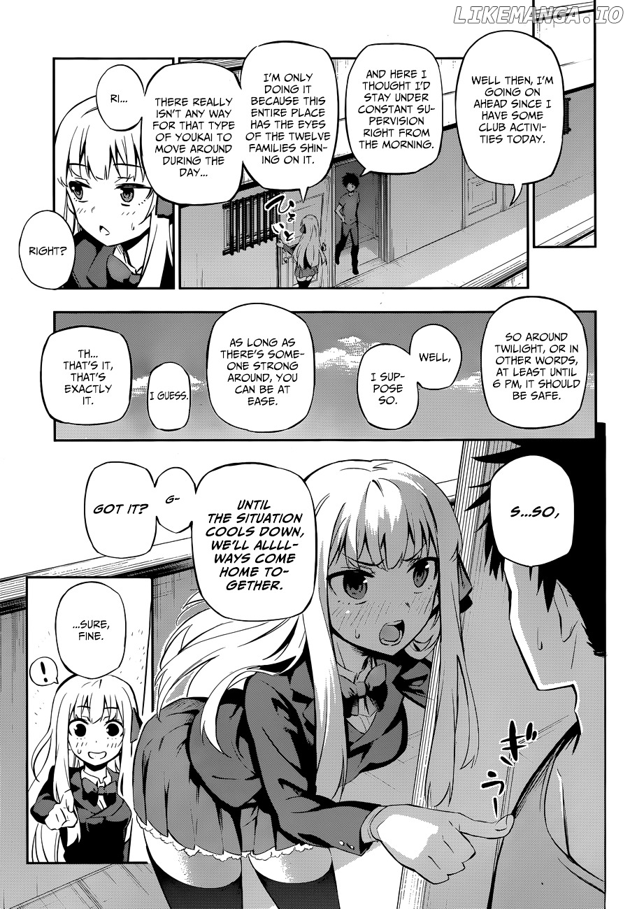 Urami Koi, Koi, Urami Koi. chapter 0.1 - page 19