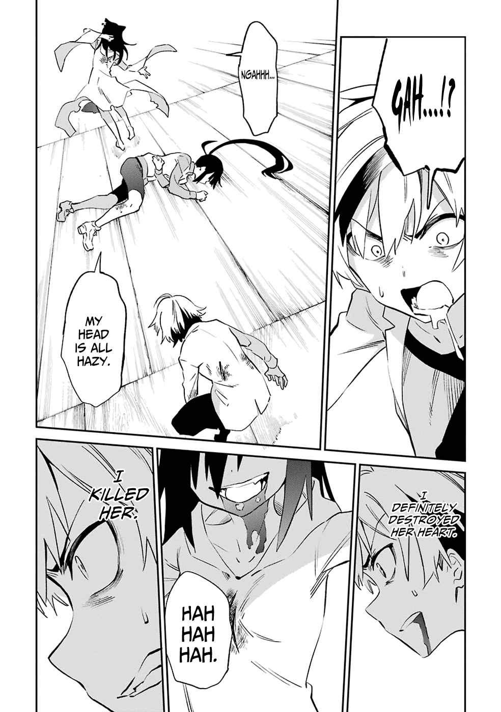 Urami Koi, Koi, Urami Koi. chapter 52 - page 20