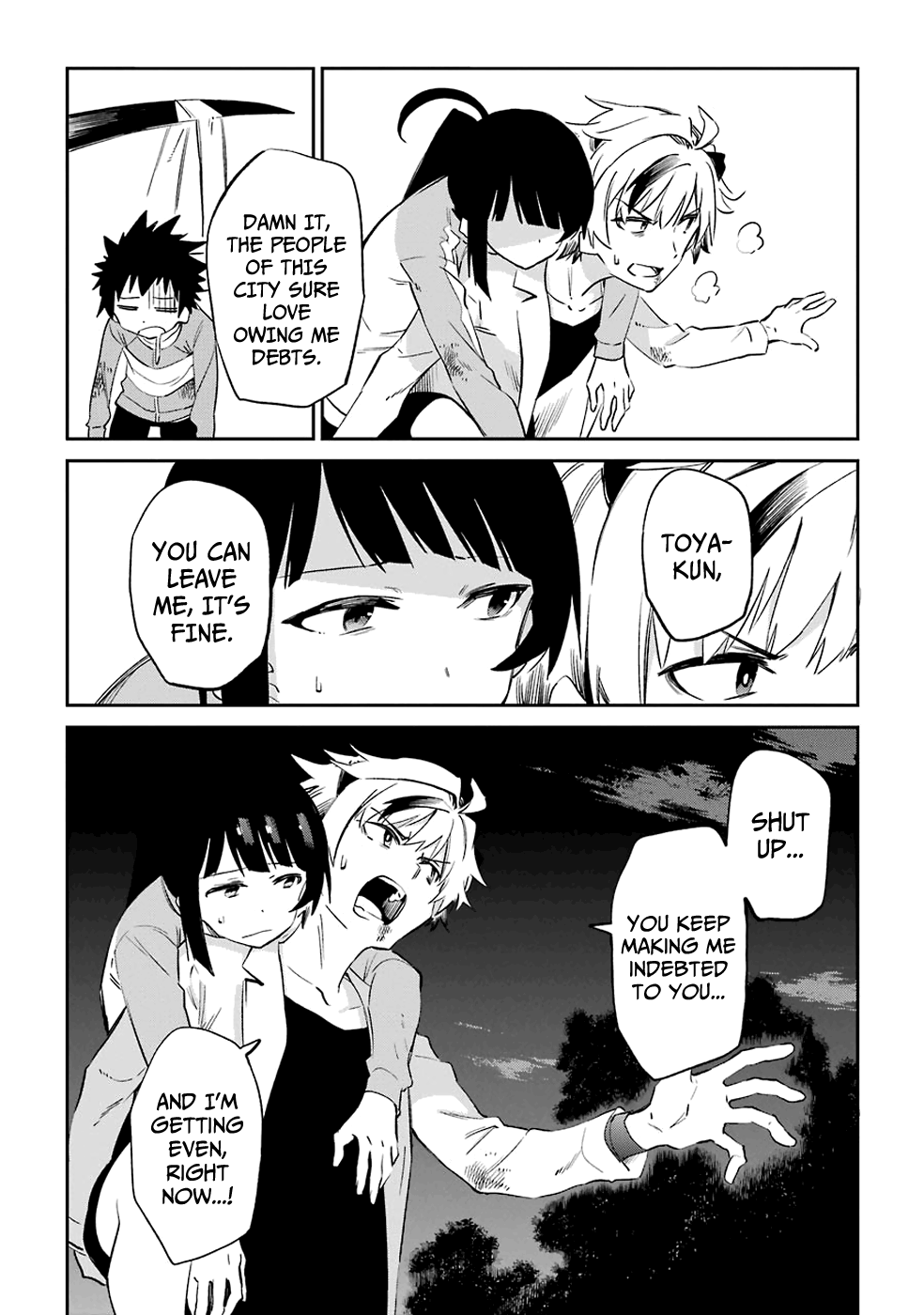 Urami Koi, Koi, Urami Koi. chapter 52 - page 28